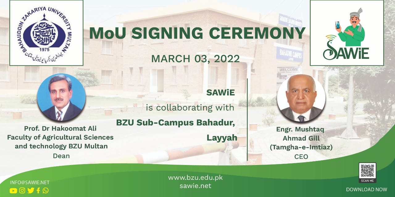 You are currently viewing MOU signing ceremony between SAWiE and BZU sub campus Bahadur, Layyah